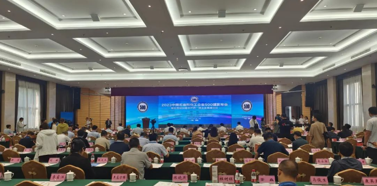 金魚漆榮登中國石油和化工企業500強雙榜