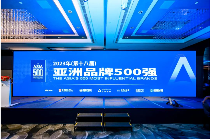 這次再次入選亞洲品牌500強，標志著權威評價機構和消費者對玲瓏輪胎在市場占有率、品牌忠誠度和亞洲市場領導力方面的高度認可。在全球消費趨勢和行業格局發生重大變化的背景下，玲瓏輪胎表示積極迎接數字化和科學化的挑戰，持續提升品牌價值和競爭力，為未來創新不斷拓展新的領域。
