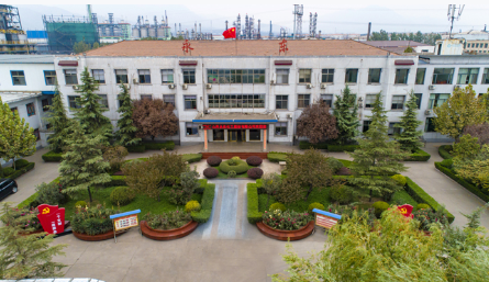 永東股份構建循環產業鏈，降低成本提高效益