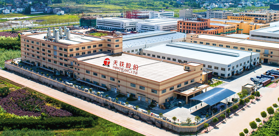 大會(huì)以“站城融合 賦能城市”為主題，強(qiáng)調(diào)了城軌交通站城融合的可持續(xù)發(fā)展理念，匯總了城軌交通TOD的創(chuàng)新實(shí)踐和成功經(jīng)驗(yàn)，旨在為推動(dòng)我國(guó)城軌交通場(chǎng)站及周邊土地的綜合開(kāi)發(fā)利用，促進(jìn)城軌交通與城市發(fā)展的協(xié)同共贏制定明確方向。
