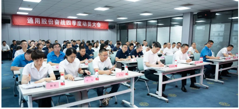 程金元還表示，國內外貿在1-8月也實現了營收和利潤的雙增長，出口同比增長約30%。目前海外雙基地的格局已經落成，并正在進入快速發展階段，前景十分可期。