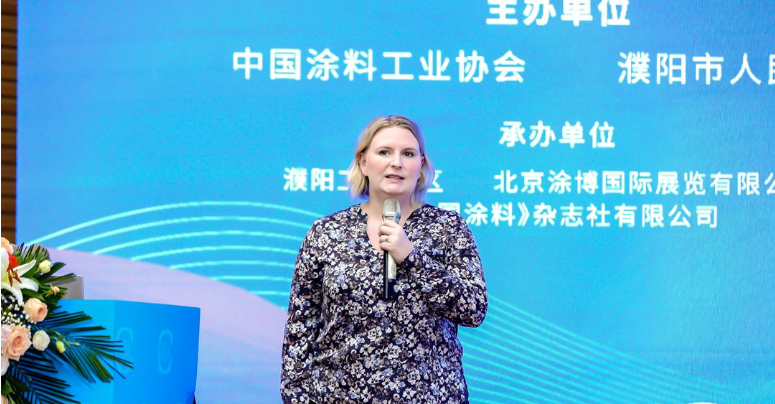 2023亞太國際涂料產業發展大會于近日在中國河南省濮陽市盛大舉行。大會吸引了來自國家相關部委、世界涂料理事會、亞洲涂料理事會以及國內外知名涂料企業的400余名代表參加。在會議期間，佐敦涂料東北亞總監Michelle Ystad Eriksen女士發表了主題為“涂料產業可持續發展路徑分析”的重要演講。