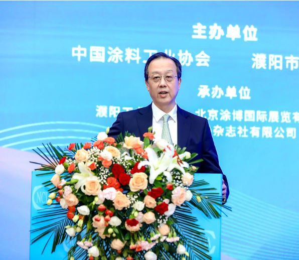 由中國涂料工業協會和濮陽市人民政府合作舉辦的“2023亞太國際涂料產業發展大會”于近日在河南省濮陽市盛大召開。會議的主題為“合作發展，共塑未來”，旨在推動涂料行業朝著綠色可持續發展的方向邁進，并探討涂料工業新材料和新技術的應用與發展機遇。  大會期間，立邦投資有限公司副董事長楊思成發表了主題為“用于科技創新 實踐低碳發展”的精彩演講。