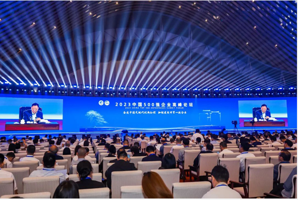 五家5家輪胎企業躋身2023中國企業500強系列榜單