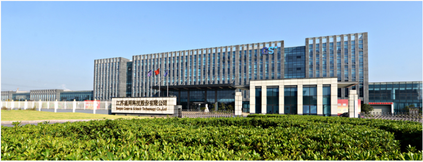 通用股份半鋼輪胎在今年9月再次創下歷史性的發貨記錄，其中國內出貨量突破27萬條，而泰國出貨更是高達57萬條，均超過了現有產能規模,彰顯出其強勁的業務增長和生產能力提升。