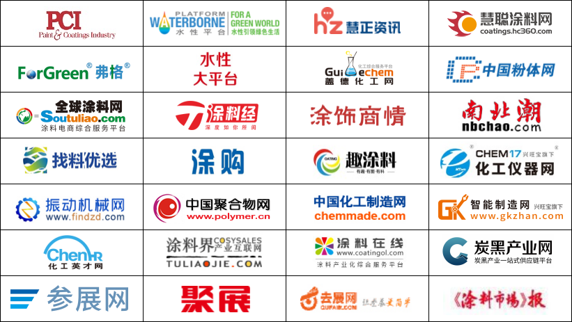 目前ICIE招展工作正在火熱進行中,為擴大展會影響力,組委會聯合了眾多行業知名媒體如:PCI中文版、水性平臺、慧正資訊、涂購商城、弗格傳媒、水性大平臺、《水性新材料》、蓋德化工網、中國粉體網、涂料經、全球涂料網、涂料市場、涂飾商情、南北潮、找料優選、慧聰涂料網、趣涂料、化工儀器網、振動機械網、中國聚合物網、中國化工制造網、智能制造網、化工英才網、涂料界產業互聯網、涂料在線網、參展網、聚展網、去展網等紛紛報道宣傳展會,為展會造勢。 目前ICIE招展工作正在火熱進行中,為擴大展會影響力,組委會聯合了眾多行業知名媒體如:PCI中文版、水性平臺、慧正資訊、涂購商城、弗格傳媒、水性大平臺、《水性新材料》、蓋德化工網、中國粉體網、涂料經、全球涂料網、涂料市場、涂飾商情、南北潮、找料優選、慧聰涂料網、趣涂料、化工儀器網、振動機械網、中國聚合物網、中國化工制造網、智能制造網、化工英才網、涂料界產業互聯網、涂料在線網、參展網、聚展網、去展網等紛紛報道宣傳展會,為展會造勢。