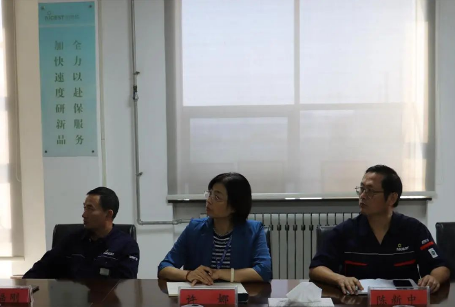 本次審核中，青島森麒麟審核組的專家對炭黑公司的技術實力、產品質量以及產品交付能力等方面表示了充分肯定，并表示將進一步加強雙方企業之間的密切交流與友好合作，以實現互利共贏和共同發展的目標。同時，他們也提出了中肯的改進意見和建議，以解決審核過程中出現的一些問題。