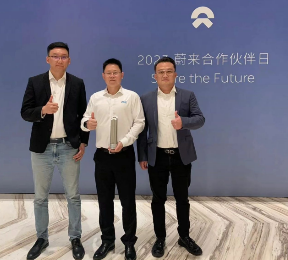 中鼎旗下安美科榮獲2023蔚來質量卓越合作伙伴獎