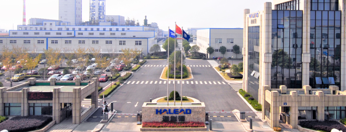 浙江海利得新材料股份有限公司發(fā)布公告，擬于廈門(mén)縱橫金鼎私募基金管理有限公司共同出資成立一家產(chǎn)業(yè)基金。這一基金計(jì)劃的總規(guī)模達(dá)2億元人民幣，海利得擬出資人民幣1.98億元。