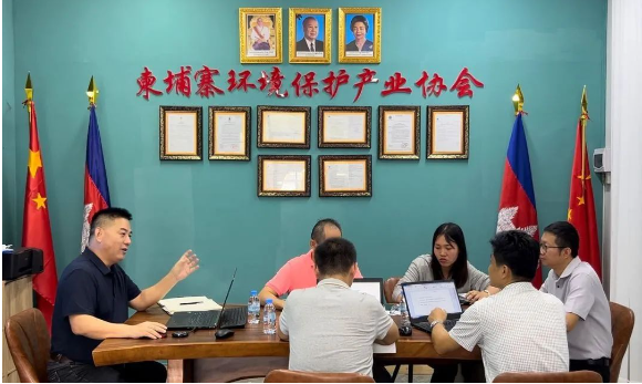 雙星(柬埔寨)輪胎有限公司召開項目環評答辯技術準備工作會議。與會人員包括柬埔寨環境保護產業協會(EPIAC)執行會長郭衍平、副會長王順金、協會環評專家索馬博士，以及雙星輪胎項目經理李建華和技術廠長孫萬亮。