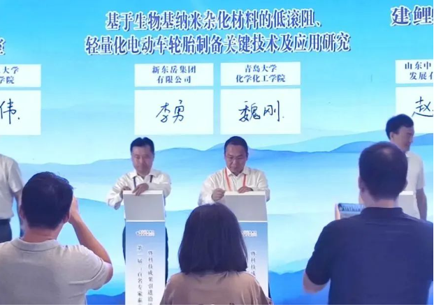 新東岳集團外聘技術總監魏剛全球頂尖科學家榜單排名再創佳績