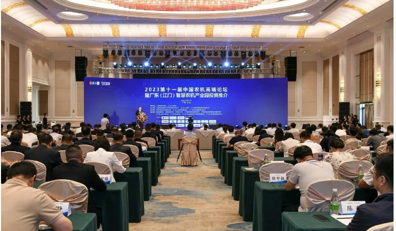 貴州輪胎股份有限公司在第十一屆中國農(nóng)機高端論壇暨廣東(江門)智慧農(nóng)機產(chǎn)業(yè)園投資推介大會上榮獲“中國農(nóng)業(yè)機械年度TOP50+金禾獎”。  “金禾獎”旨在表彰在我國農(nóng)機行業(yè)發(fā)展方面作出杰出貢獻且具有廣泛影響力的自主品牌。