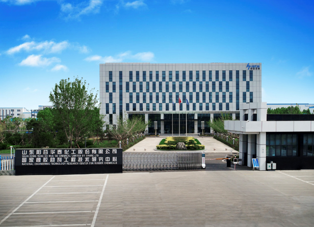 山東陽谷華泰化工股份有限公司發布了其2023年第三季度報告。根據報告顯示，陽谷華泰前三季度的營收約為26.27億元，同比下降2.6%，而歸股凈利潤則為2.59億元，下降了40.87%。  其中，陽谷華泰第三季度營收約9.63億元，較去年同期增長了10.05%;歸股凈利潤約4993.34萬元，下降66.51%。