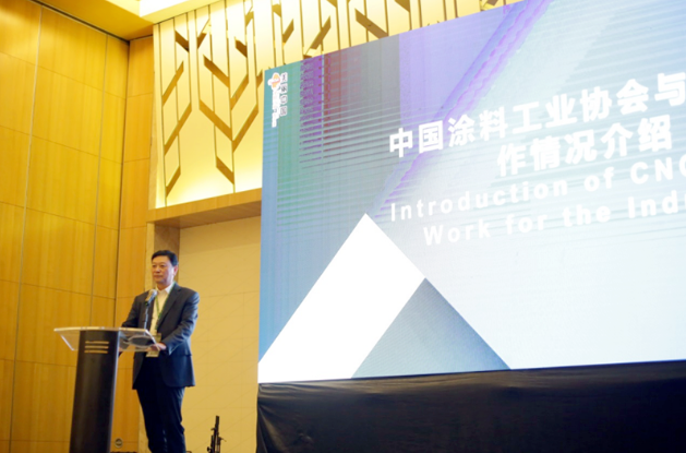 劉普軍強調，中國涂料工業協會將繼續秉持開放、合作、共享的理念，與WCC和APIC保持緊密聯系與合作，共同致力于行業分析、政策共享和項目合作，以取得實質性的成果。  本次2023年亞洲涂料工業理事會(APIC)以"邁向可持續發展的綠色世界"為主題，吸引了來自中國、印度尼西亞、新加坡、澳大利亞、馬來西亞、日本、菲律賓、越南、泰國和孟加拉國等國家的協會代表。他們共同交流和分享，研討亞洲經濟形勢和涂料行業的發展信息與方向，使這次會議成果豐碩，增進了友誼。