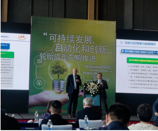 VMI集團首席商務官Mike Norman在研討會上發表了重要講話，VMI集團首席執行官Harm Voortman則以“持續性的驅動力”為主題進行了精彩演講，探討了公司在可持續性方面的努力和成就。