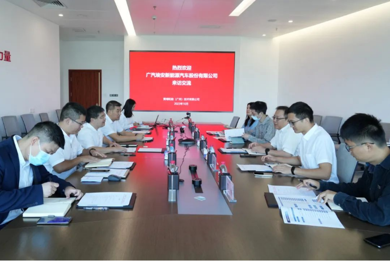 黃埔輪胎公司總經理王林龍熱情接待了來訪的廣汽埃安代表團。鄭純麒在會談中提到，當前中國的汽車產業供應鏈正面臨諸多挑戰，這促使各企業尋求合作與創新，以更好地應對未來的發展。
