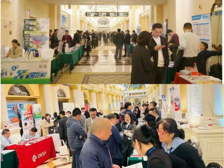 炭黑產業網展臺將提供最新行業資訊和企業資源，同時還為客戶準備了精美筆記本、中國炭黑地圖(2024年版)等禮品，現場簽到即可免費領取。