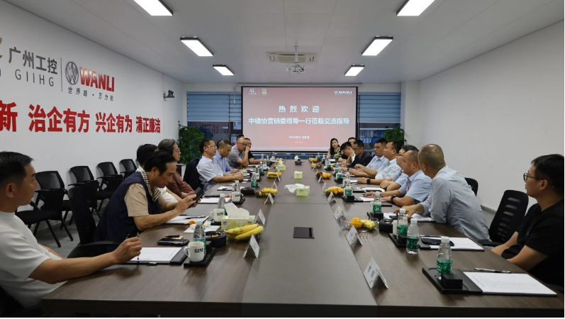 中橡協領導及經銷商朋友蒞臨萬力輪胎交流指導