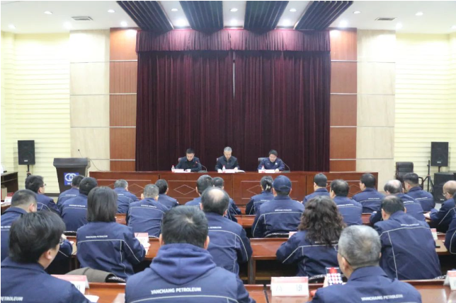 在會議中，經集團公司黨委研究決定，張航偉同志任西北橡膠公司黨委書記，為西北橡膠公司、延長橡膠公司、延長橡膠(泰國)有限公司的董事長，并出任凱迪西北橡膠有限公司的執行董事。