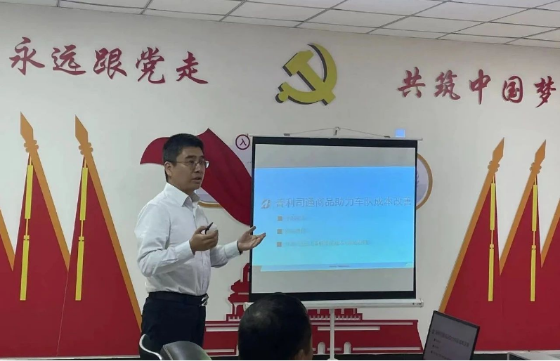 普利司通中國投資有限公司董錚課長在會上詳細(xì)解讀了“普利司通”輪胎的特點、優(yōu)點以及如何實現(xiàn)省油，為廣大物流企業(yè)實現(xiàn)成本降低提供了實質(zhì)性的支持。