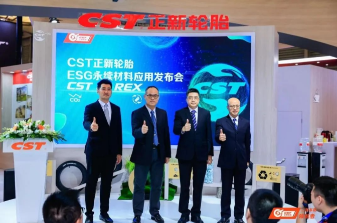 迪卡儂與中國(guó)廣核新能源控股公司(中廣核)在11月7日簽署了首份綠色電力集采合作協(xié)議，計(jì)劃在未來五年內(nèi)全面采購(gòu)新建海上太陽能發(fā)電的綠色電力項(xiàng)目。