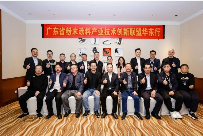 在沙龍的討論環(huán)節(jié)，與會嘉賓就粉末涂料行業(yè)的現(xiàn)狀和熱點(diǎn)議題展開了激烈的頭腦風(fēng)暴，為行業(yè)當(dāng)前面臨的問題提出了各自的見解和建議。