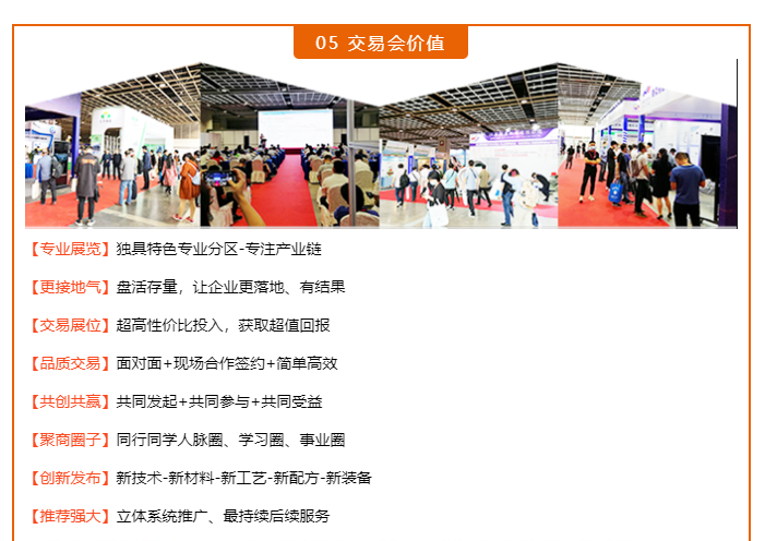 炭黑 炭黑