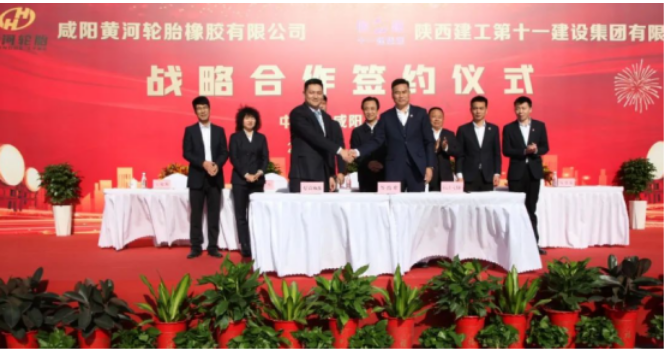 這一智能制造項(xiàng)目的推出，將進(jìn)一步提升黃河輪胎在行業(yè)中的競爭力，也有望為地方經(jīng)濟(jì)注入新的發(fā)展動(dòng)力。