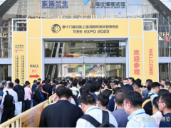 國際預登記觀眾創新高！CITEXPO 2024 在全球收獲超高關注度
