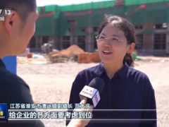 淮安民間投資加速跑，庫比森輪胎百億項目年底投產在即