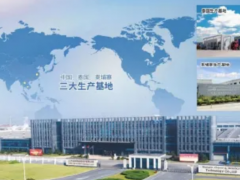 通用股份泰國基地二期項目進展順利