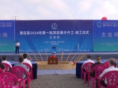 大有輪胎海南超級工廠項目正式啟動，劍指高性能輪胎市場