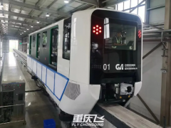 成渝經濟圈發展新動能：重慶橡塑制造產業的新引擎！