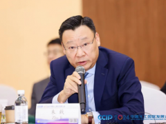 2024中國化工園區(qū)發(fā)展大會：卡博特高管共話行業(yè)未來