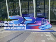 2024廣州車展新車亮相，配套輪胎有啥亮點？