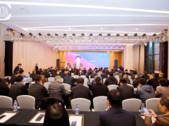 2024中國國際涂料智能制造產(chǎn)業(yè)鏈發(fā)展大會在重慶成功召開