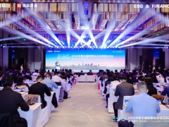 財聯社ESG論壇落幕，寶通科技榮膺“ESG先鋒獎”