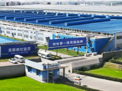 森麒麟摩洛哥工廠試運行，西班牙項目加速推進