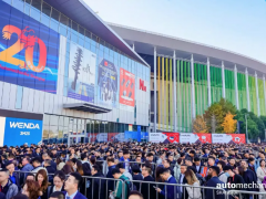 2024上海法蘭克福展，盛大啟幕！