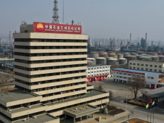 國內(nèi)首例！蘭州石化實(shí)現(xiàn)11牌號丁腈橡膠全面環(huán)保化