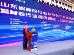 橡膠行業科學技術獎揭曉，青科大展現科研實力