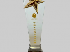 廣饒國際橡膠輪胎展再創佳績，十五屆展會蓄勢待發