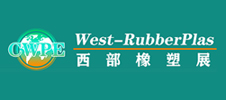 2025第22屆 中國（成都）橡塑及包裝工業展覽會