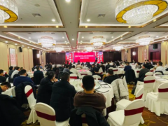 “塑料產業行情與創新發展高峰論壇暨迎新年聯誼會”在鄭州圓滿舉辦！