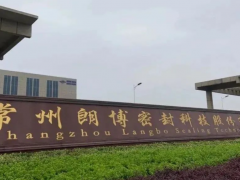 朗博科技2024年業(yè)績預(yù)告大增，凈利潤漲幅喜人！