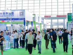 火熱報名中！2025 亞洲油墨工業博覽會暨亞洲油墨產業發展大會