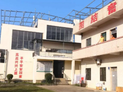 臨高海富橡膠廠整改顯著，預計4月中旬復工投產