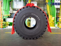 通用股份礦山輪胎新品 26.5R25 KTX986 下線
