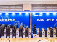 越南三期項目加速推進！貴州輪胎構建 “雙基地” 產能
