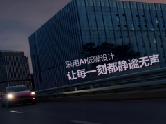 NEXEN TIRE以“三更”優勢重塑輪胎市場格局